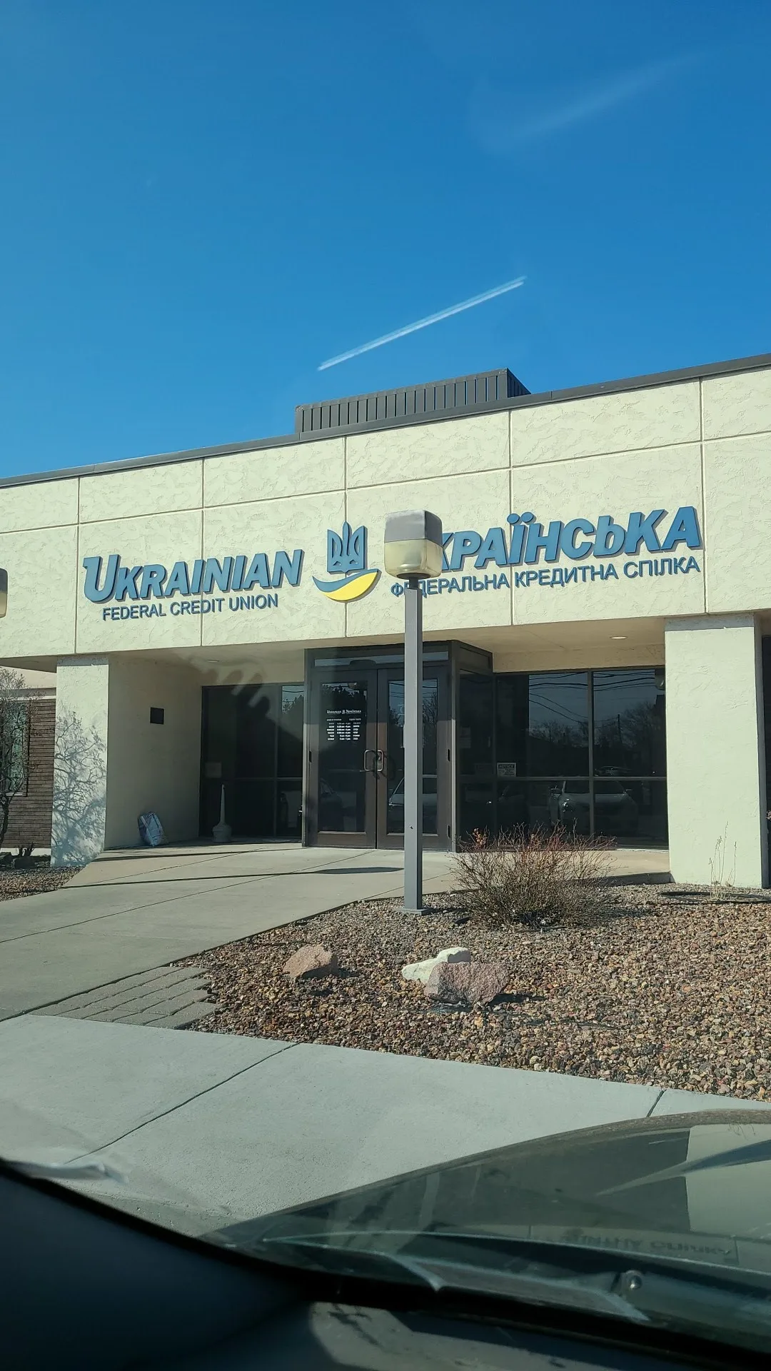 Estrella Tax Services