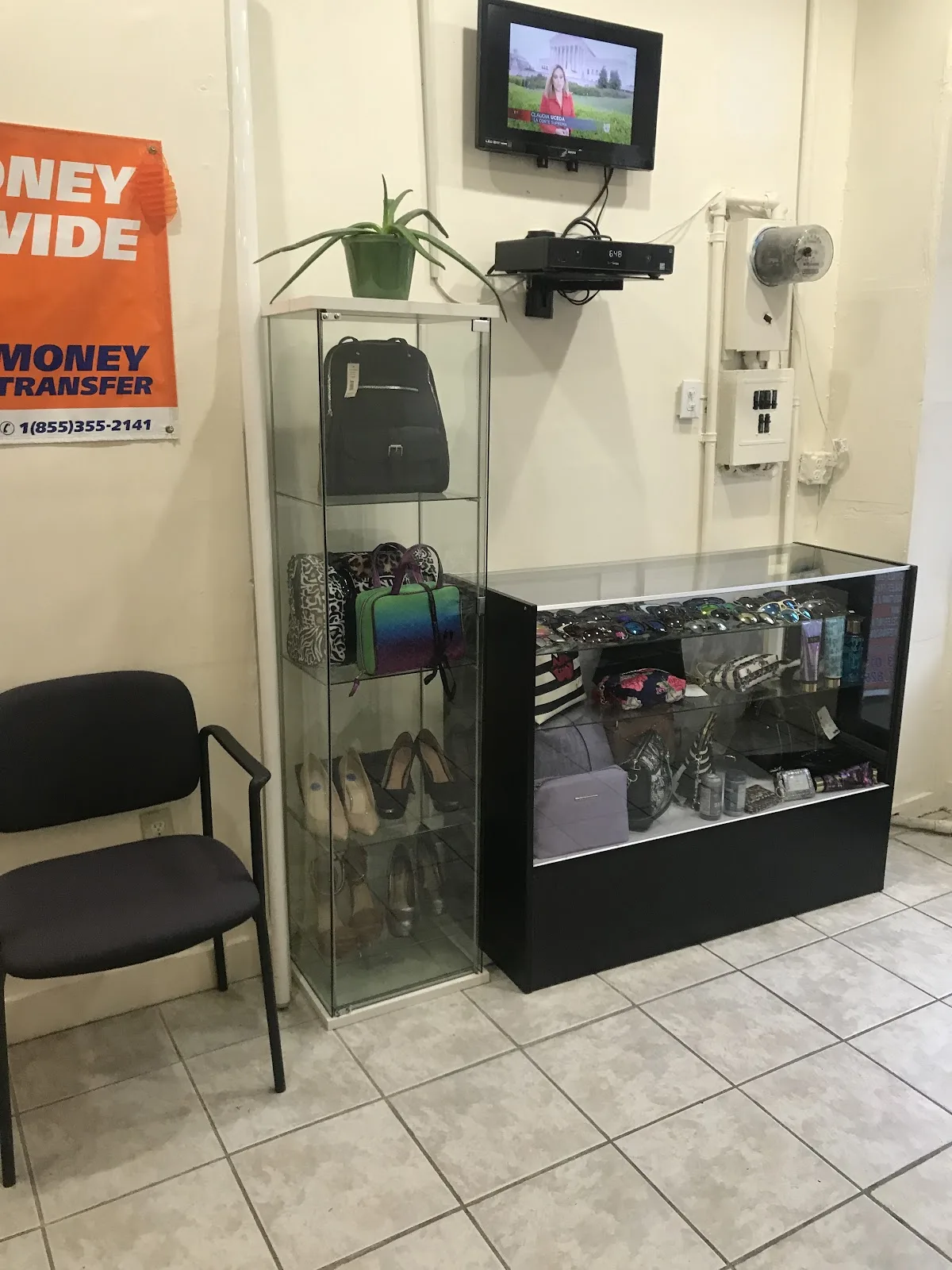 NJC Global Service LLC