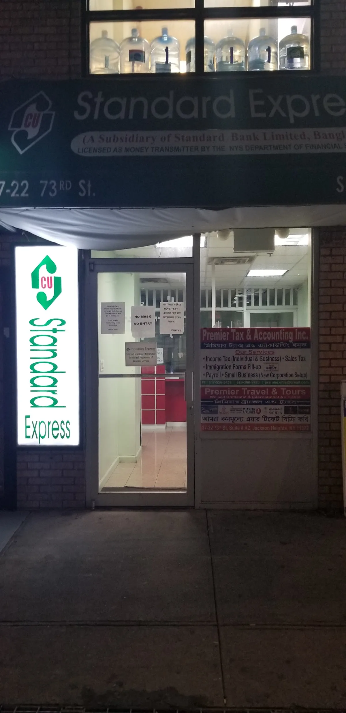 Prime Tax & Accounting Inc.