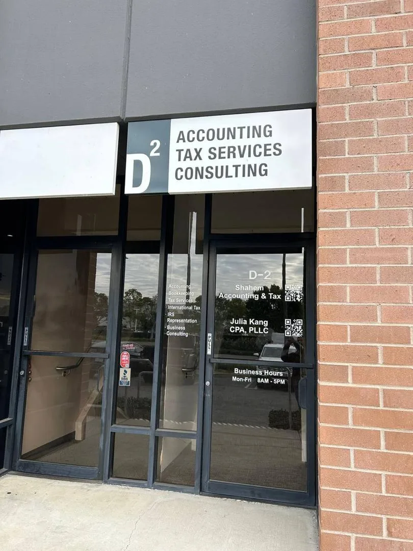 Shahem Accounting & Tax